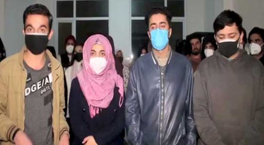 Coronavirus: Pakistani students in China request government's help