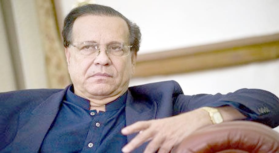 former Governor of Punjab