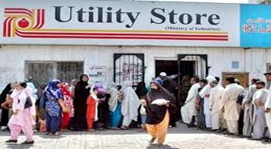 Flour, sugar rates increase in Faisalabad