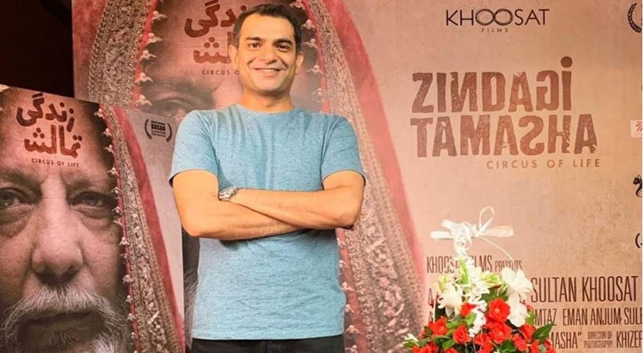 سرمد سلطان کی فلم زندگی تماشا پر پابندی کی درخواست واپس لے لی گئی