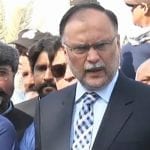ahsan iqbal strongly criticism the pti govt