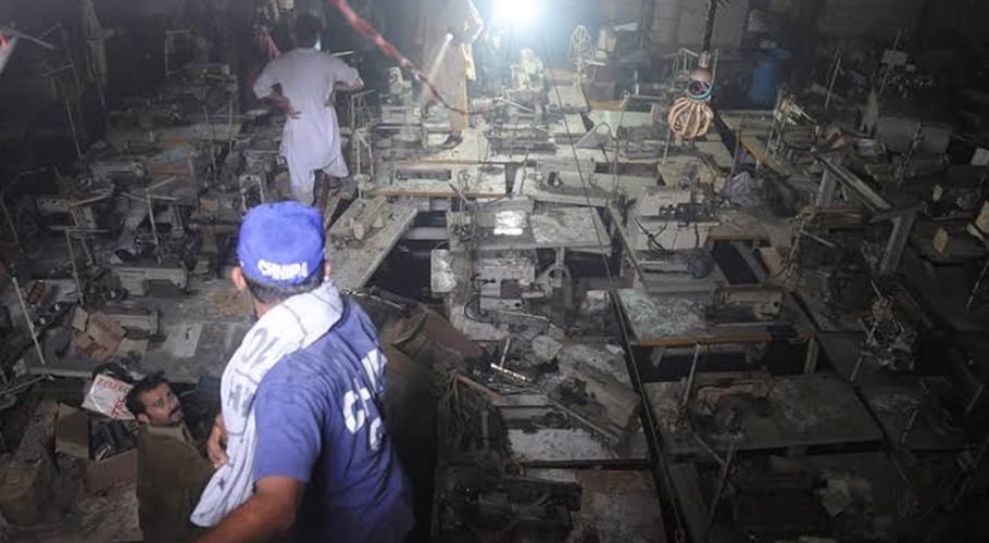 baldia factory fire