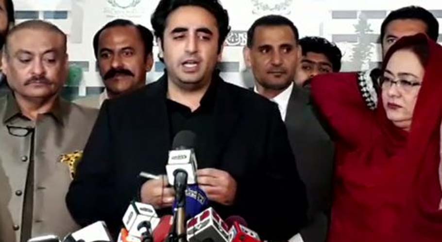 bilawal bhutto NA