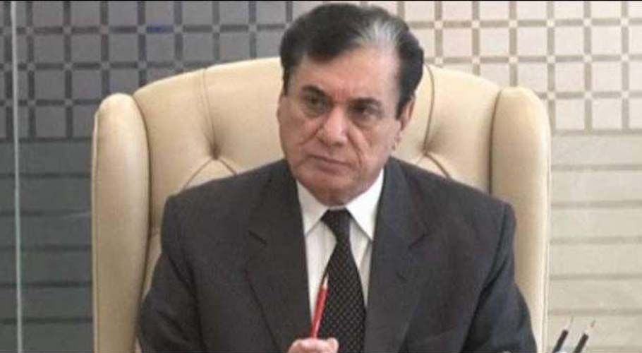 chairman nab