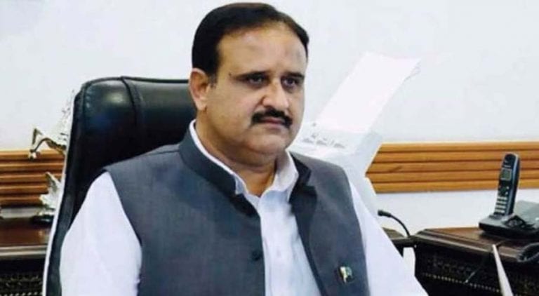 cm punjab meetings