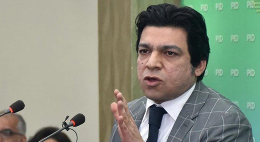 Faisal Vawda visits residences of Pak Army martyrs of Karachi Plane crash