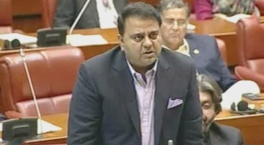 fawad ch senate