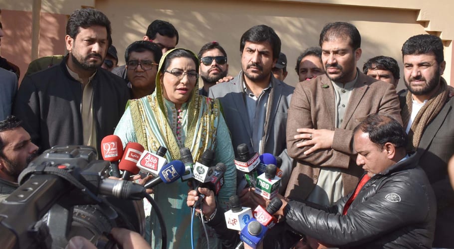 firdous ashiq in quetta