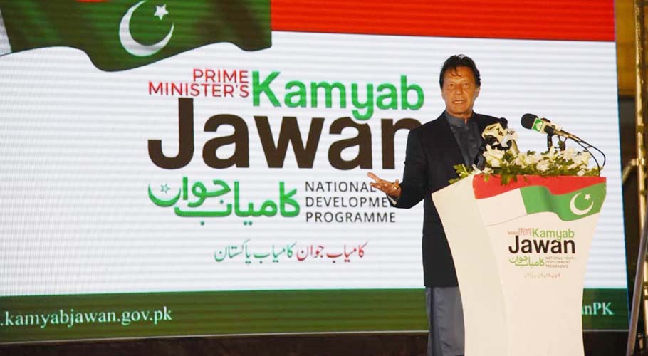 imran khan jawan program