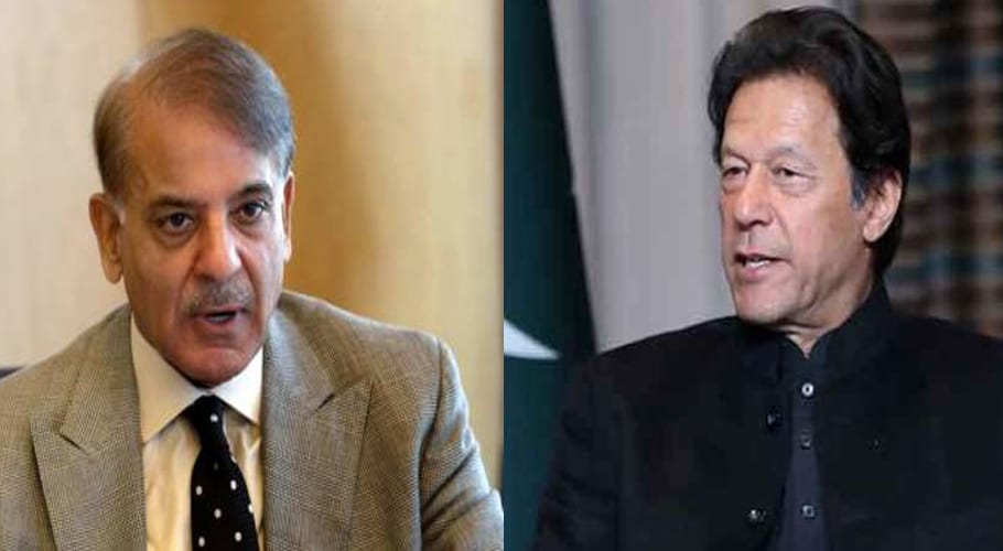 imran khan shehbaz sharif