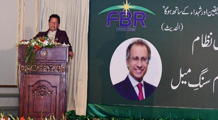 imran khan speech