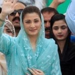 Maryam Nawaz