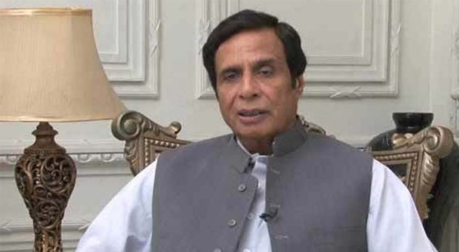pervez ilahi