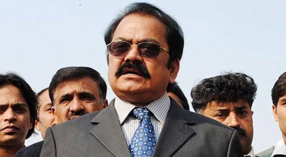 بلاول بھٹو میاں نواز شریف کی رہائی کے حامی تھے، رانا ثناء اللہ