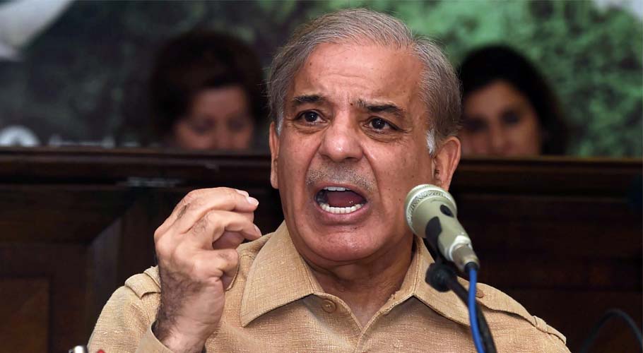 shehbaz sharif