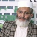 غزہ کربلا کا منظر پیش کر رہاہے اور دنیاتماشا دیکھ رہی ہے، سراج الحق