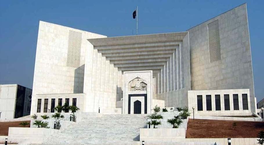 supreme court pakistan