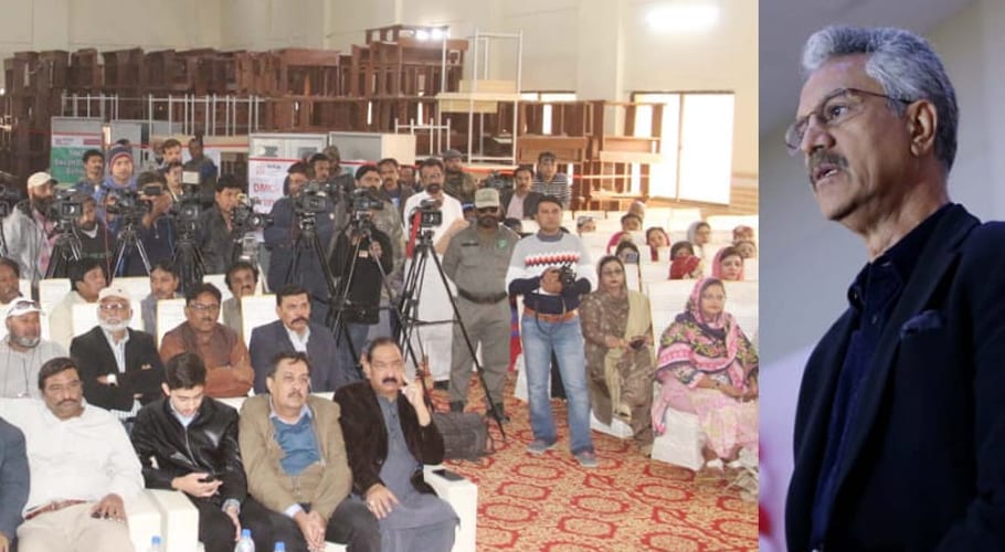 waseem akhtar speech