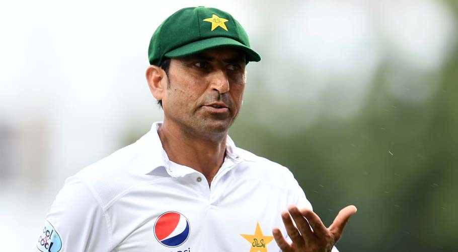 younis Khan