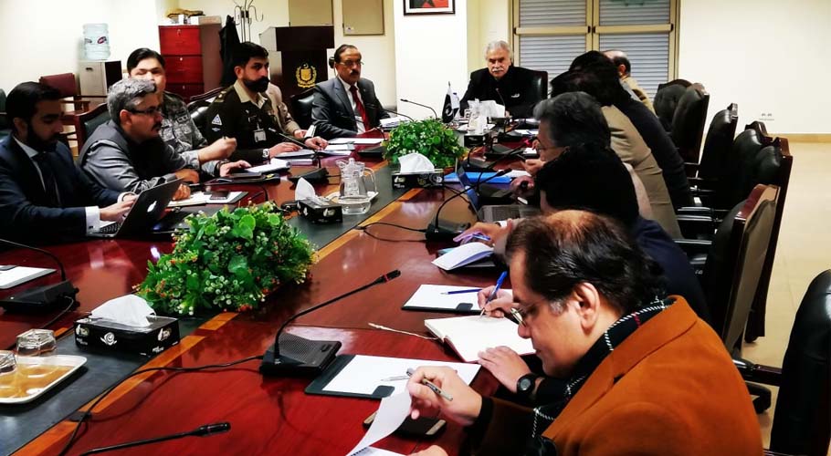 zafar mirza meeting