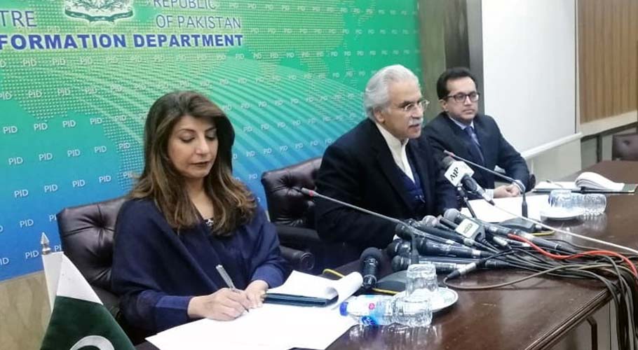 zafar mirza