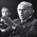 Nation observes 41st death anniversary of Zulfiqar Ali Bhutto