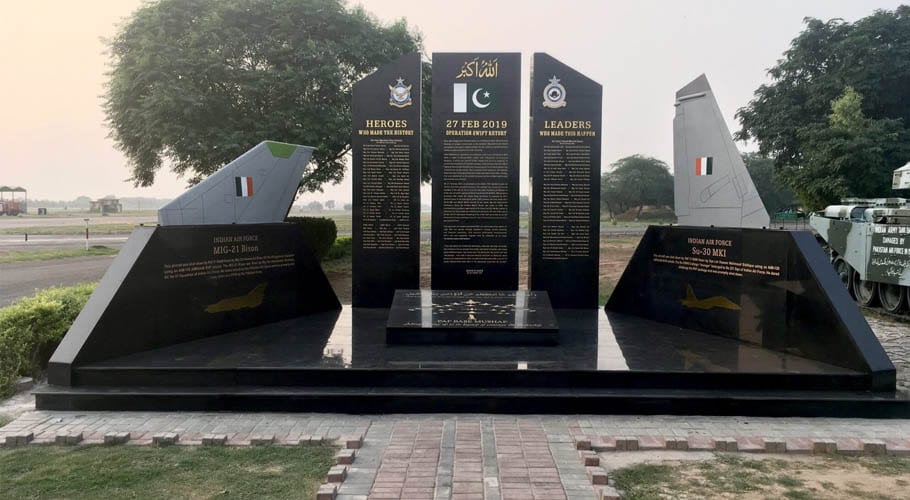 بھارتی غرور خاک میں ملانے کا 1 سال مکمل: آج ملک بھر میں سرپرائز ڈے منایا جارہا ہے