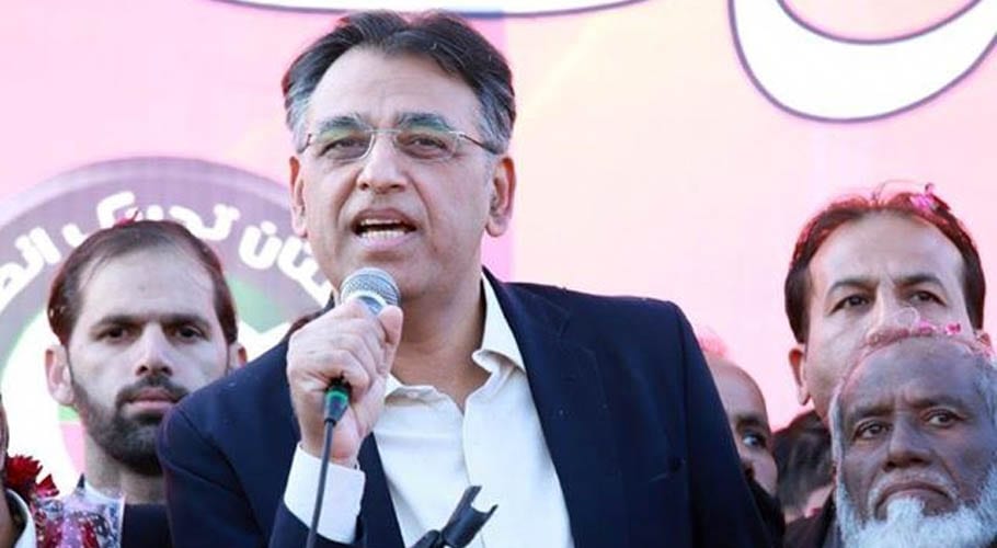 Asad Umar expressed anger over Nawaz Sharif