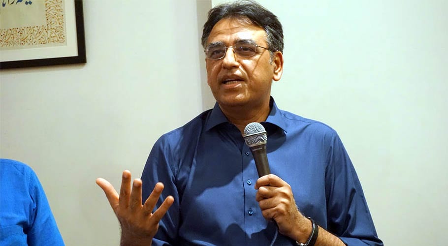 کراچی میں نافذ قوانین آئینِ پاکستان سے مطابقت نہیں رکھتے۔وفاقی وزیر اسد عمر
