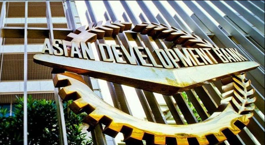 Asian Development Bank