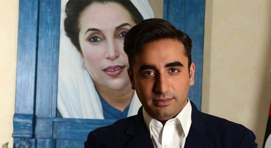 نیب کا نوٹس پی ٹی آئی اور آئی ایم ایف ڈیل کے خلاف اعلان کے بعد آیا۔ بلاول بھٹو