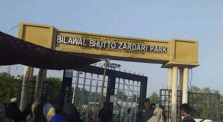 خیر پور کے بلاول بھٹو زرداری پارک کو ہم نے سولر پینلز سے روشن کیا۔سندھ حکومت