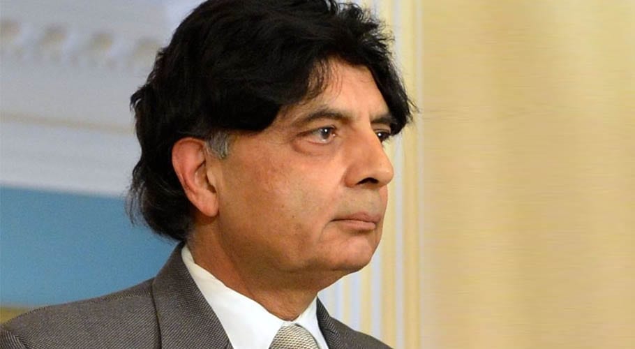 Chaudhry Nisar Ali Khan is likely to take oath as a member of the Punjab Assembly