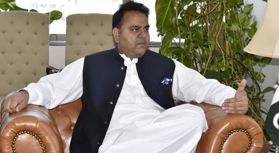 حکومت نے گاڑیوں کے معیار پر بڑی اصلاحات لانے کا فیصلہ کیا ہے۔فواد چوہدری