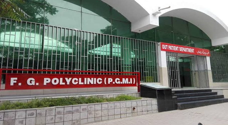 ISCO sends final notice to the Polyclinic Hospital to pay the bill
