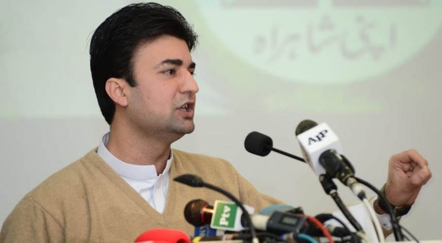 مقبوضہ کشمیر پر بھارتی مظالم کو بے نقاب کرنا ضروری ہے۔ وفاقی وزیر مراد سعید