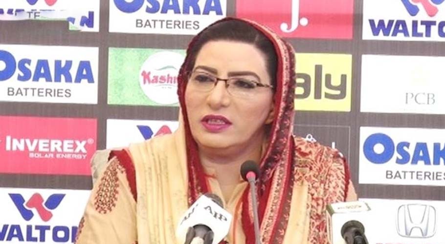 Govt to ensure cash relief to poor families: Dr Firdous Ashiq