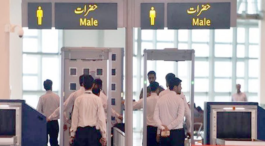 کراچی ایئرپورٹ پر اسمگلنگ کی کوشش ناکام بنادی گئی، کروڑوں کا سامان برآمد