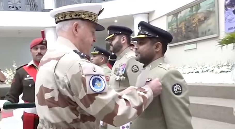 ISPR