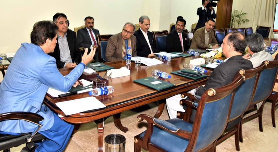 Imra khan electricity meeting