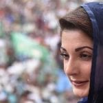 ابھی الیکشن ہوئے نہیں، دھاندلی کے انبار لگ گئے ہیں،مریم نواز