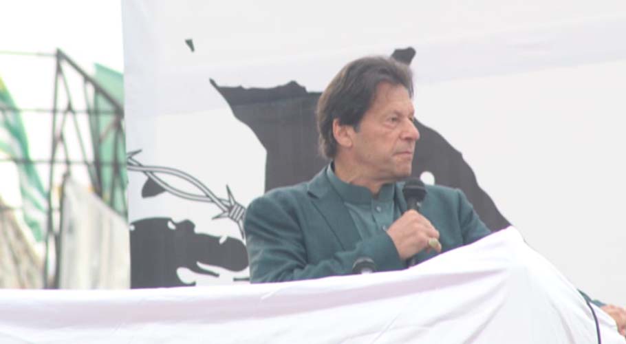 PM imran khan