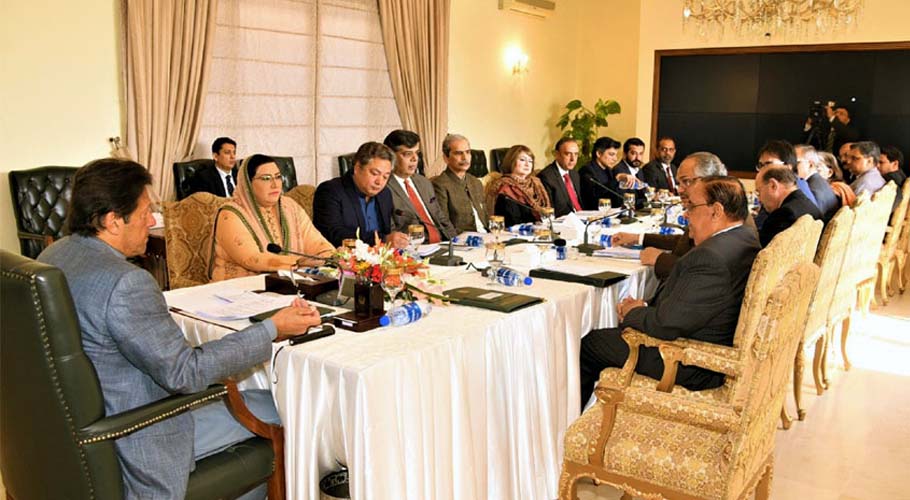 PM imran khan IT