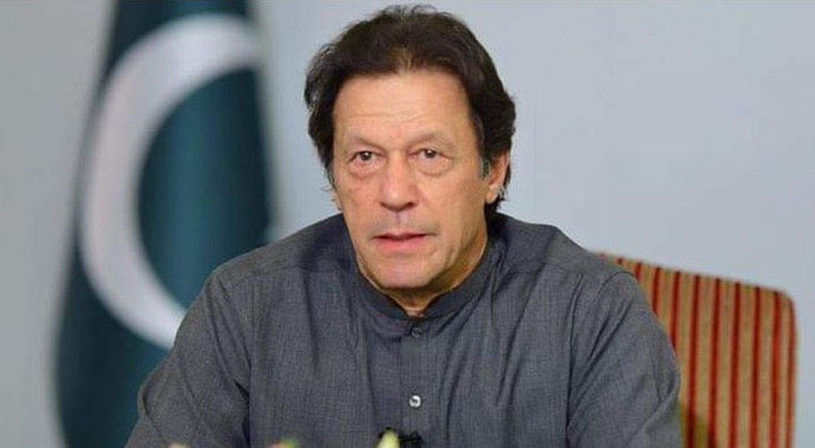 وزیر اعظم عمران خان نے تحریکِ انصاف کے ترجمانوں کا اجلاس آج طلب کر لیا