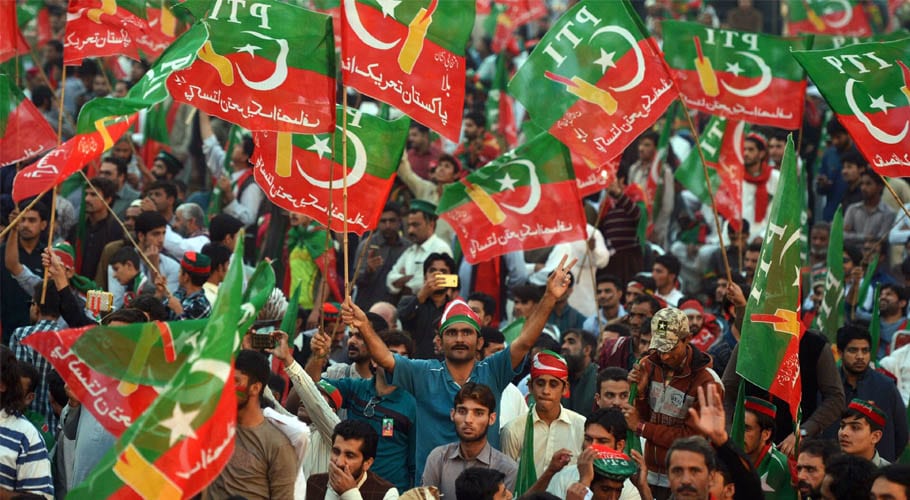 تحریکِ انصاف