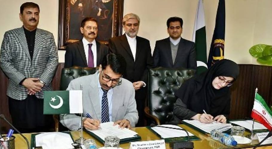 Pak-Iran signs MoU on electronic exchange of data