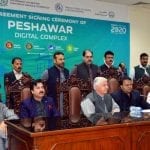 صوبہ خیبر پختونخواہ میں بلند و بالا ڈیجیٹل پارک کی تعمیر کیلئے معاہدہ طے پاگیا