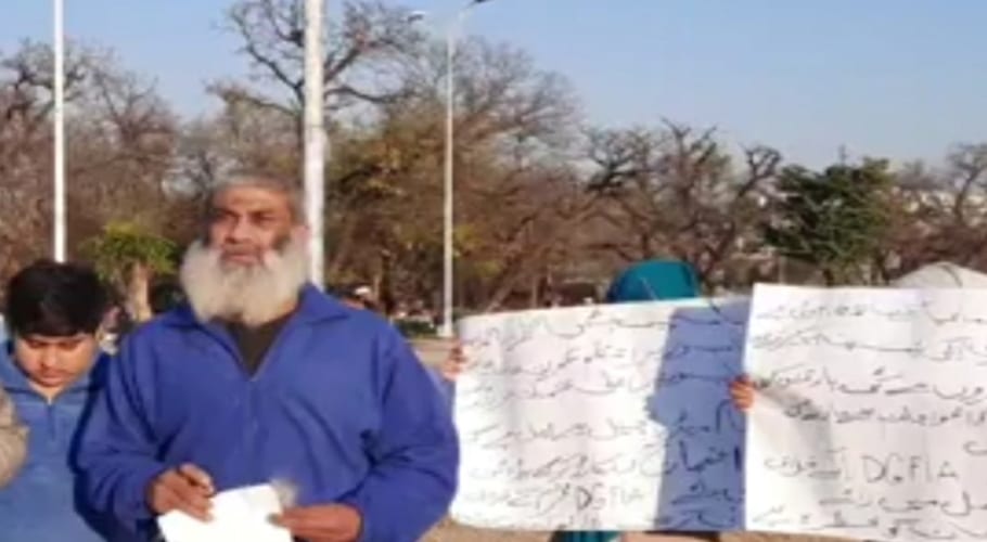 Relatives made life difficult of Rawalpindi man due to property