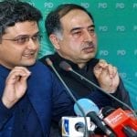 وزیراعظم چوروں کو کبھی بھی این آر او نہیں دیں گے،سینیٹرفیصل جاوید