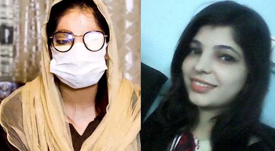 راحیلہ رحیم کے ساتھ تیزاب گردی کا تشویشناک واقعہ اور ہماری ذمہ داریاں